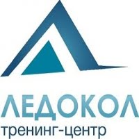 Ледокол
