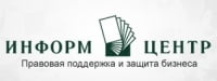 Информ-Центр, ООО