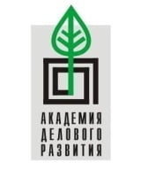 Академия делового развития