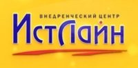 ИстЛайн