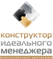 Алексей Макаров