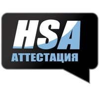 HSA Company
