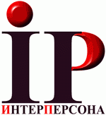 Интерперсона, центр развития персонала