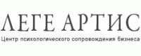 Леге Артис