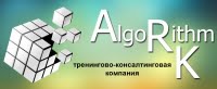 Algorithm RK / Алгоритм РК