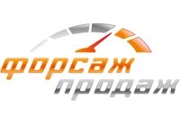 Форсаж Продаж, Тренинговая компания