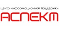 Аспект, Центр информационной поддержки
