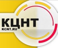 Корпоративный центр новых технологий, КЦНТ