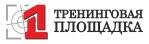 Тренинговая площадка №1