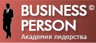 Академия лидерства Business-Person