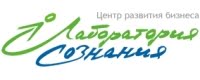 Лаборатория сознания