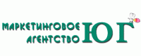 Юг, маркетинговое агентство