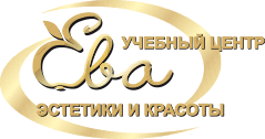 ЕВА, Волгоградский институт красоты