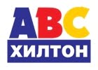 Хилтон