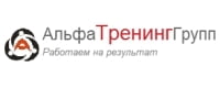 АльфаТренингГрупп