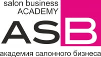 Академия салонного бизнеса ASB