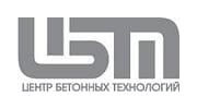 Центр бетонных технологий (ЦБТ) Центр бетонных технологий (ЦБТ)