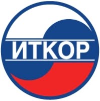 Институт исследования товародвижения и конъюнктуры оптового рынка, ИТКОР