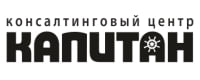 Капитан