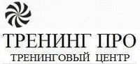ТРЕНИНГ ПРО