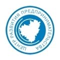 Региональный центр развития предпринимательства Самарской области