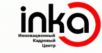 ИНКА, инновационный кадровый центр