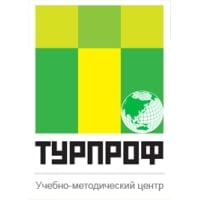 ТУРПРОФ, учебно-методический центр