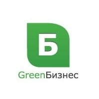 GreenБизнес