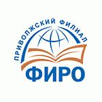 Федеральный институт развития образования (ФИРО) - Приволжский филиал