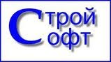 СтройСофт,
