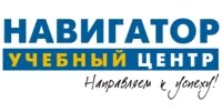 Навигатор, Учебный центр Навигатор, Учебный центр