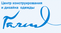 Галия, центр конструирования и дизайна одежды Галия, центр конструирования и дизайна одежды