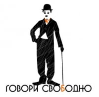 Первая лингвистическая компания, АНО ОЦ