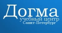 Догма, СПБ УЦ