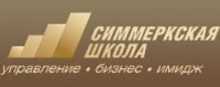 Симмеркская школа