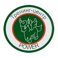 Power, тренинг-центр