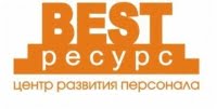 BEST-ресурс
