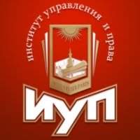 Институт управления и права (ИУП)
