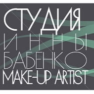 Make-Up Artist