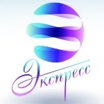 Экспресс, учебно-кадровый центр Экспресс, учебно-кадровый центр