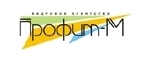 КА Профит-М
