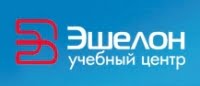 Эшелон