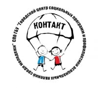 Центр повышения квалификации ГЦСП 
