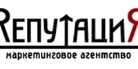 Репутация