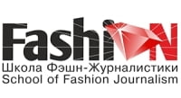 Школа Fashion Журналистики