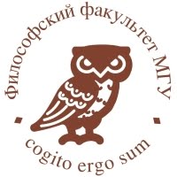 Философский факультет МГУ имени М.В.Ломоносова