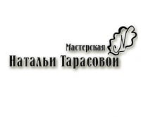 Мастерская Натальи Тарасовой