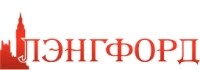 Лэнгфорд