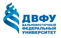 Дальневосточный федеральный университет, ДВФУ