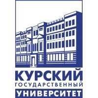 Курский государственный университет, КГУ